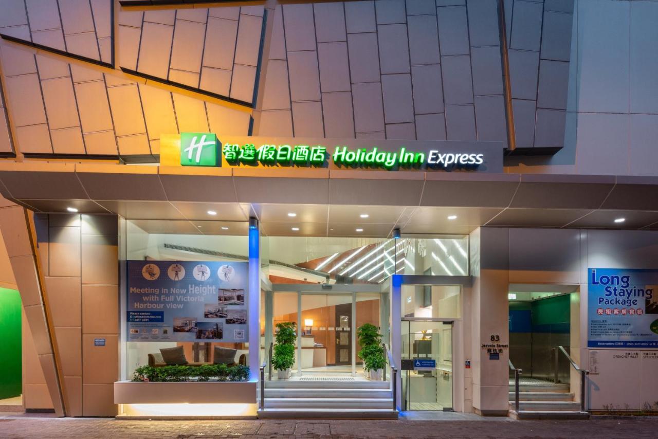 Holiday Inn Express Hong Kong Soho, An Ihg Hotel Экстерьер фото
